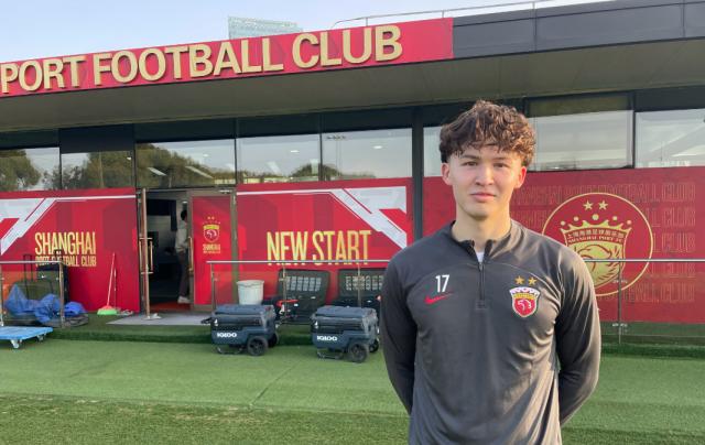 海港官方：沈子贵右腿十字韧带断裂 已完成手术