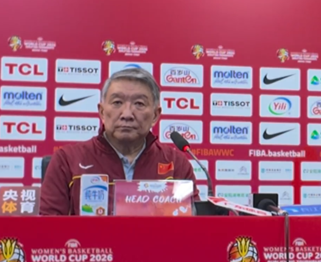 九游体育登陆入口-胜南苏丹发布会！宫鲁鸣不满末节表现，王思雨赞张子宇请求包容